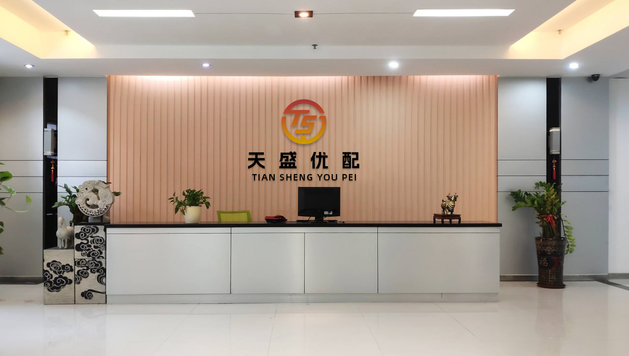 途牛配资 交易员开始押注鲍威尔任期结束意味着美联储将进一步降息